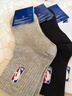 NBA襪子男士秋冬休閑運動(dòng)襪吸汗無(wú)骨精梳棉襪刺繡訓練跑步籃球襪3雙 曬單實(shí)拍圖
