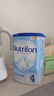 荷蘭牛欄（Nutrilon）諾優(yōu)能嬰幼兒配方奶粉乳糖配方原裝進(jìn)口 4段 6罐 （12-24個(gè)月）26.9-27.5 曬單實(shí)拍圖