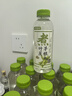 可可滿(mǎn)分竹蔗茅根水 0脂低糖低卡飲品 植物飲料 中式水飲整箱裝500ml*15瓶 曬單實(shí)拍圖