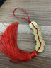 金水堂五帝錢(qián)掛件 黃金銅錢(qián)工藝品 家居吉祥飾品公司五帝錢(qián)入戶(hù)門(mén)車(chē)掛飾 鍍金五帝錢(qián)-流蘇款 曬單實(shí)拍圖