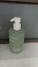 袋鼠媽媽青少年洗發(fā)水380ml*2 去屑控油蓬松兒童洗發(fā)露青春期專(zhuān)用初高中生 曬單實(shí)拍圖