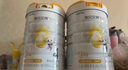 佳貝艾特（Kabrita）悅白4段800g兒童羊奶粉調(diào)制羊乳粉(36月齡以上）全面營養(yǎng) 曬單實拍圖