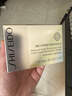 資生堂百優(yōu)精純乳霜50ml 緊致面霜淡斑護膚品女生日禮物雙11 曬單實(shí)拍圖