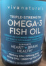 Viva Naturals花少同款美國進(jìn)口高純度rTG深海魚(yú)油omega3歐米伽3軟膠囊180粒 曬單實(shí)拍圖