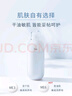 茵芙莎（IPSA）自律水乳護膚品套裝(流金水+ME3乳)美白保濕生日禮物送女友 曬單實(shí)拍圖
