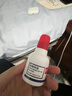 得力（deli）40ml光敏印油 財務(wù)印章光敏印油 光敏印章專(zhuān)用印油 辦公財務(wù)印章印臺印油 9040  曬單實(shí)拍圖