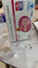 伊可新維生素ad軟膠囊1歲以上成人 補充維生素A維生素D VA280ug 40粒 曬單實(shí)拍圖