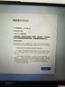 華為MateBook D 16 SE 店鋪預(yù)裝Windows版 輕薄筆記本電腦 12代高性能標(biāo)壓酷睿i5 16G 512G皓月銀 曬單實(shí)拍圖
