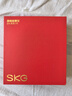 skg頸椎按摩儀G5限定禮盒【 王一博同款】肩頸頸部脖子按摩器紅光熱敷脈沖 送男女朋友生日實(shí)用禮物 曬單實(shí)拍圖
