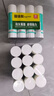 輝虎固體膠棒PVA學(xué)生辦公粘貼用品實(shí)用膠水文具 大號【36g】12支/盒 曬單實(shí)拍圖