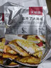 大希地忘不了大雞排雞胸肉輕食代餐雞排源頭直發(fā)半成品冷凍食品速凍食材 135g *10袋 忘不了大雞排【原味】 曬單實(shí)拍圖