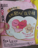 高潔絲【品牌直供】夜安褲褲型衛生巾安睡褲安心褲超長(cháng)夜用姨媽巾防漏 L 20條 80-110斤 蜜桃小姐 默認 曬單實(shí)拍圖