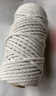 壽禾 棉繩手工編織家庭裝飾DIY水管捆綁鮮花包裝 棉繩4mm100米 曬單實(shí)拍圖
