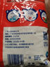 汰漬凈白去漬洗衣粉10斤裝大袋批發(fā)非皂粉持久留香深層去污家庭裝 曬單實(shí)拍圖