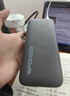 CUKTECH酷態(tài)科【3C認證可上飛機】電能塊自帶線(xiàn)20000毫安移動(dòng)電源55W快充充電寶適用蘋(píng)果17小米筆記本CP25 曬單實(shí)拍圖