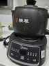 美的（Midea）智能煎藥壺中藥鍋中藥壺煎藥壺熬中藥藥罐全自動(dòng)煎藥養生壺家用大容量分體式陶瓷養生壺JYC3060 曬單實(shí)拍圖