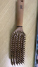 yao韓國進(jìn)口豬鬃毛梳子仿手指按摩梳養發(fā)護發(fā)蓬松梳不扯發(fā) F小款 曬單實(shí)拍圖