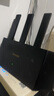 Tenda騰達路由器WiFi7【云霄BE5100】千兆穿墻王信號增強無(wú)線(xiàn)超強2.5g網(wǎng)口家用電競放大器立式BE6L Pro 曬單實(shí)拍圖