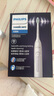 飛利浦（PHILIPS）【肖戰推薦】電動(dòng)牙刷鉆石3系 生日禮物 情侶款送男生/女友 微泡水流HX5181/01皓月白 國家補貼 曬單實(shí)拍圖