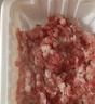 【180天白豬】冰鮮豬肉餡（肥瘦比約2：8）300g 曬單實拍圖