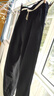 JEEP SPIRIT休閑褲男春季直筒褲子男士寬松純色百搭闊腿褲 黑色 L 曬單實(shí)拍圖