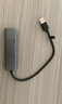 聯(lián)想（Lenovo）Type-C拓展塢擴展塢轉千兆網(wǎng)口USB-C轉RJ45有線(xiàn)網(wǎng)卡轉接頭筆記本電腦轉換器USB3.0分線(xiàn)器小新 曬單實(shí)拍圖