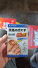 光島制薬灰指甲專(zhuān)用特指甲真菌感染重度灰指甲脫甲壞甲抑菌液1盒 曬單實(shí)拍圖