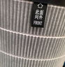 格力（GREE）空氣凈化器 原裝濾網(wǎng)復合濾芯 家用除甲醛除霧霾PM2.5 配KJ520G-A01【配件】 曬單實(shí)拍圖