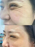 Losoki瑞士進(jìn)口眼霜淡化細紋提拉緊致黑眼圈去眼袋抗皺抗衰老護膚品禮物 曬單實(shí)拍圖