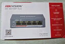 HIKVISION?？低?口百兆POE交換機金屬外殼散熱非網(wǎng)管百兆延長(cháng)網(wǎng)線(xiàn)傳輸安防監控網(wǎng)絡(luò )分線(xiàn)器DS-3E0105P-E 曬單實(shí)拍圖