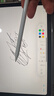 【美國MIF認證】適用apple pencil電容筆蘋(píng)果ipad觸控筆二代防誤觸手寫(xiě)筆pro平板11藍牙air5觸屏 官配旗艦版【藍牙電量顯示丨無(wú)延遲不斷觸丨超長(cháng)續航】 曬單實(shí)拍圖