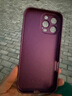 思唯創(chuàng  )適用蘋(píng)果16promax手機殼iPhone15pro手機保護套鈦金屬漆鏡頭全包防摔漸變粉墨愛(ài)心女款保護殼超薄 【漸變粉墨愛(ài)心梅子】親膚手感+強力防摔 iPhone16ProMax 曬單實(shí)拍圖