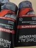 歐萊雅（LOREAL）男士洗面奶抗黑頭深層清潔毛孔清爽控油火山泥清痘潔面乳潔面膏 火山巖清痘潔面共300ml 曬單實(shí)拍圖