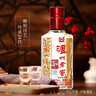 汾酒 老白汾封壇15 清香型白酒 53度 475ml*6瓶 整箱裝 宴請禮贈自飲 曬單實(shí)拍圖