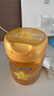 飛鶴星飛帆卓睿 幼兒配方奶粉3段（1-3歲）750g 乳鐵蛋白【老爸抽檢】 曬單實(shí)拍圖