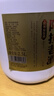 阿拉老酒黃酒精品桶裝花雕酒 傳統型自飲小酌酒 2.5L 單桶裝 2.5L *1瓶裝 曬單實(shí)拍圖