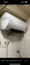 美的（Midea）國家補貼20%終身免換鎂棒60升2500W一級能效40倍耐用加熱管家用電熱水器F6025-JE4(HE) 曬單實(shí)拍圖
