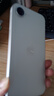 Apple/蘋(píng)果 iPhone 16e 256GB 白色 支持移動(dòng)聯(lián)通電信5G 手機【返移動(dòng)話(huà)費券】 曬單實(shí)拍圖