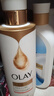 OLAY精華沐浴露全新煙酰胺深入滋潤500g奶絨檀木香含神經(jīng)酰胺留香男女 曬單實(shí)拍圖