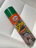 龜牌（Turtle Wax）多功能泡沫清潔劑(500901*3)650ml汽車(chē)內飾清洗劑座椅皮革清洗劑 曬單實(shí)拍圖