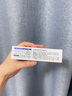 華美科 HURMEVKOR眼霜淡化細紋提拉緊致黑眼圈視黃醇眼霜40歲以上女35歲50抗皺1盒 曬單實(shí)拍圖