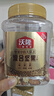 沃隆全堅果混合堅果500g罐裝干果B款核桃仁腰果開(kāi)心果仁扁桃仁零食 曬單實(shí)拍圖