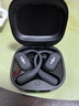 韶音（SHOKZ）【新品】OpenFit 2+ T921新一代舒適圈開(kāi)放式耳機掛耳式藍牙耳機運動(dòng)跑步騎行無(wú)線(xiàn)非骨傳導 巖黑 曬單實(shí)拍圖