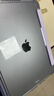 Apple/蘋(píng)果 iPad Air 11英寸 M3芯片2025年款 平板電腦 (256GB WLAN版)深空灰色 曬單實(shí)拍圖