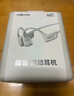 韶音（SHOKZ）OpenRun Pro 2 S820開(kāi)放式藍牙耳機骨傳導耳機運動(dòng)跑步騎行無(wú)線(xiàn)耳機超長(cháng)續航 砂石黑 曬單實(shí)拍圖