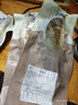 膳訊灣 臭鱖魚(yú)凈膛1.1-1.2斤*3條 安徽黃山桂魚(yú)生鮮腌制送料包 源頭直發(fā) 曬單實(shí)拍圖