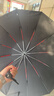 澤時(shí)雨24骨全自動(dòng)雨傘超大雙人反向傘男女晴雨兩用太陽(yáng)傘超強防曬遮陽(yáng)傘 雙纖24骨超大124CM-黑色-送禮盒 曬單實(shí)拍圖