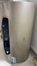 海爾（Haier）國家補貼20%電熱水器60升 JT3 金剛無(wú)縫膽 3300W變頻節能速熱 終身免換鎂棒 一級能效家用儲水式 曬單實(shí)拍圖