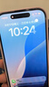 Apple/蘋果 iPhone 16 Pro（A3294）128GB 黑色鈦金屬 支持移動聯(lián)通電信5G 雙卡雙待手機 曬單實拍圖