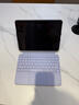 inateck輕量磁吸蘋(píng)果妙控鍵盤(pán)iPad Air7654適用Pro10.9/11英寸平板保護套藍牙觸控橫豎可拆分2025新款11代 【輕量款】香芋紫 【10.9/11寸】Air4567|Pro123 曬單實(shí)拍圖